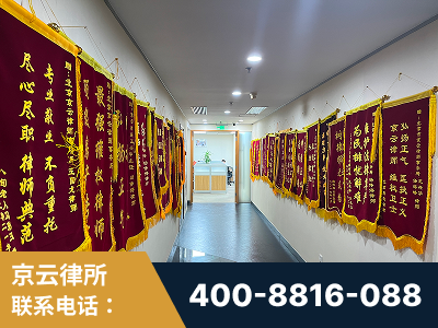 峨眉山-企业展示图